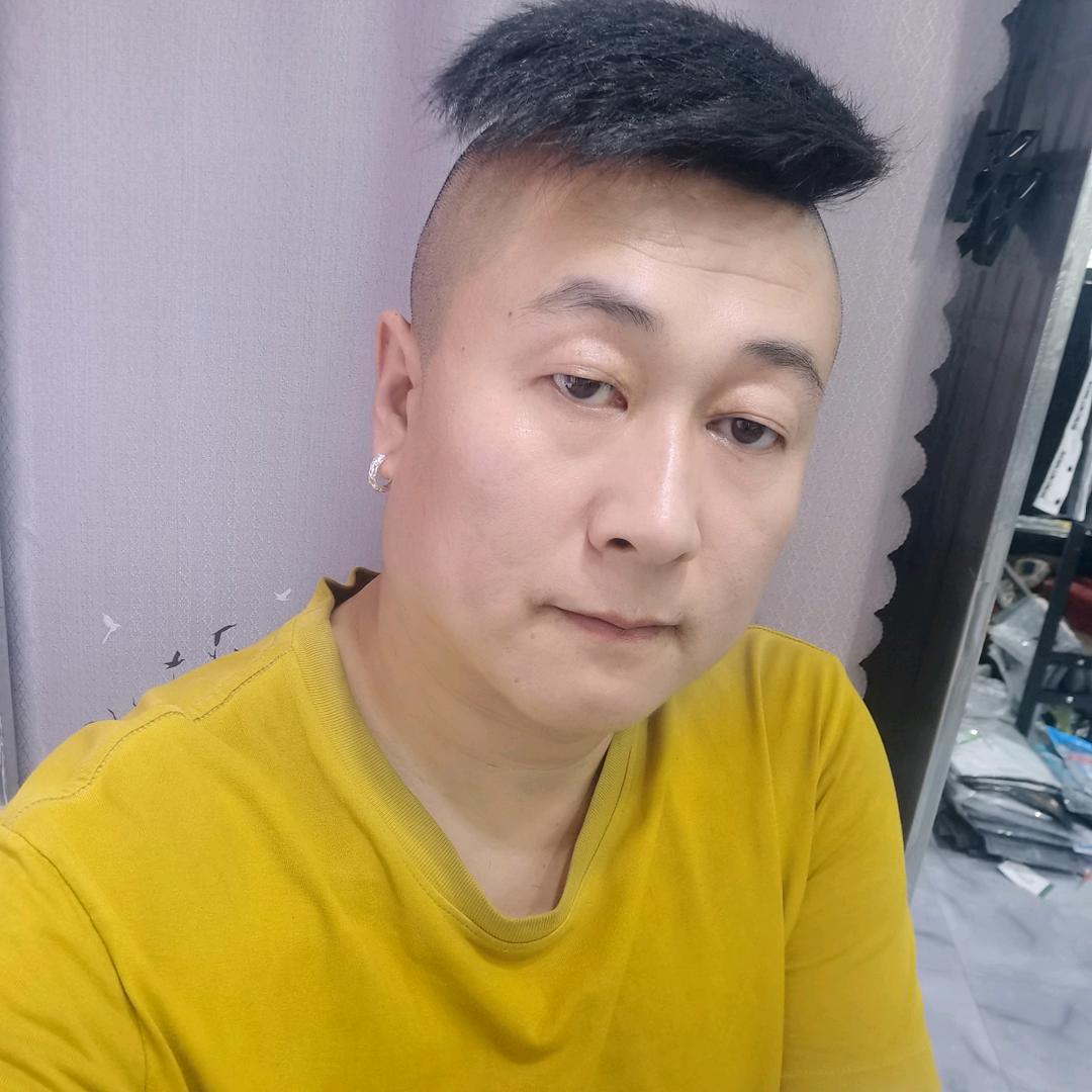 元素型男严选
