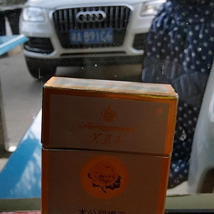枪战神