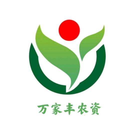 万家丰小张