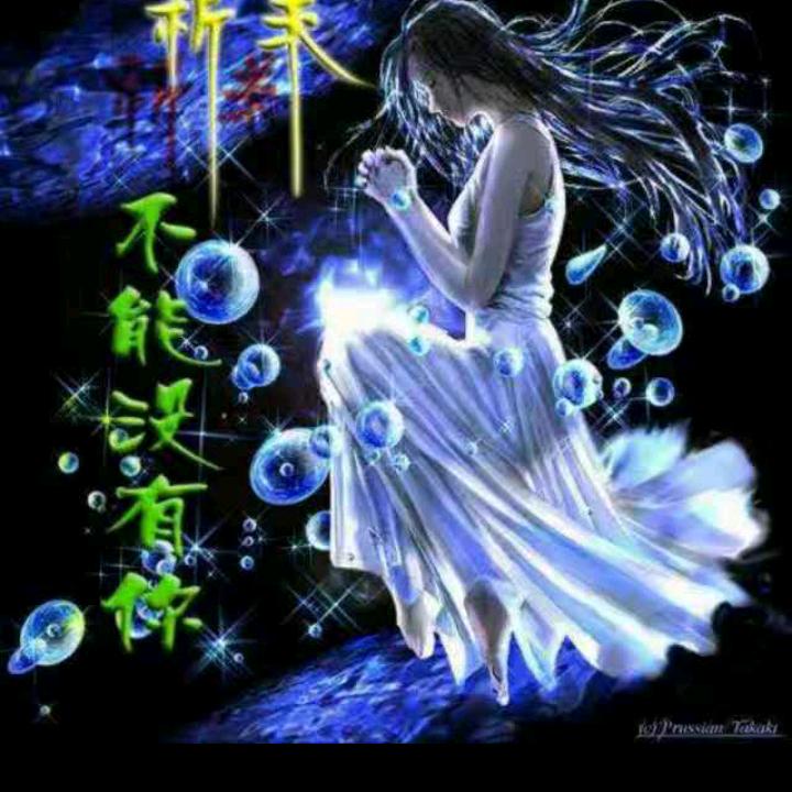 陆老板