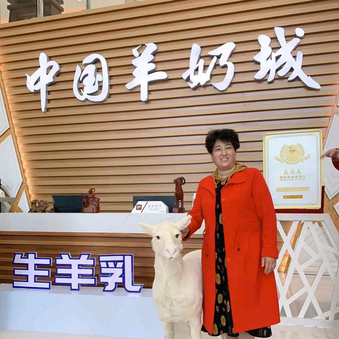 心想事成