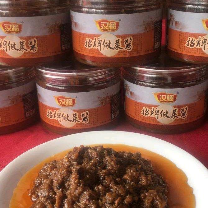 湖南汉将调味酱食品