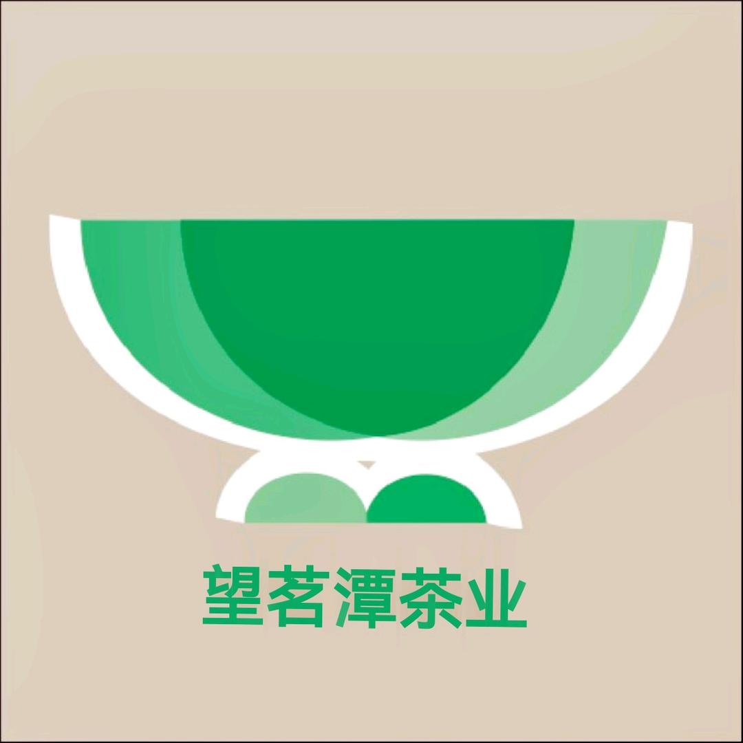 望茗潭茶叶旗舰店