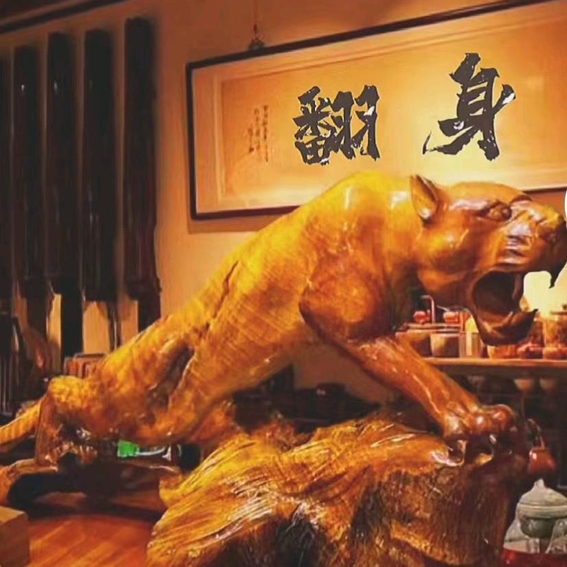 👙陕西霸气(☆∀☆)小渣男