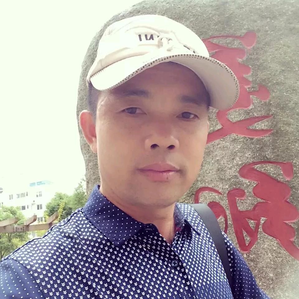 二哥