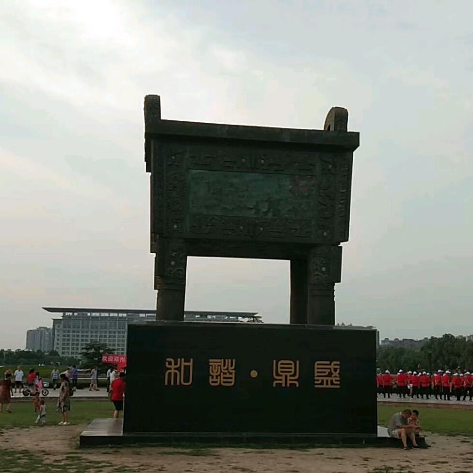 美好🙏就在🙏眼前🙏