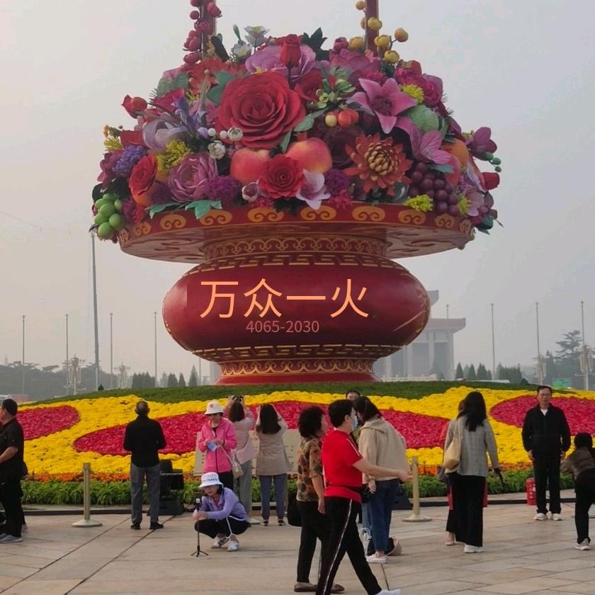 商丘顺佳劳务公司