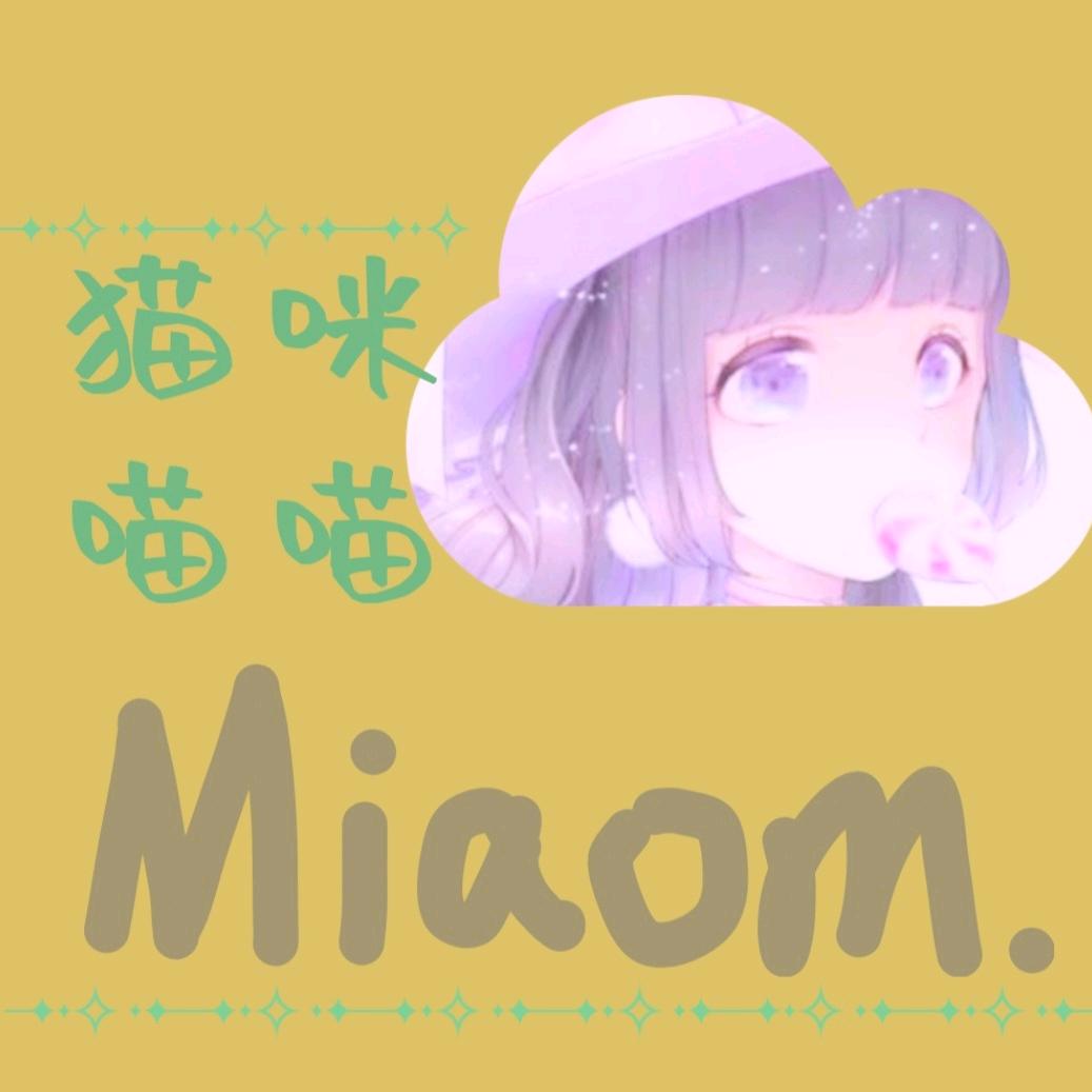 Miaom.猫咪喵喵
