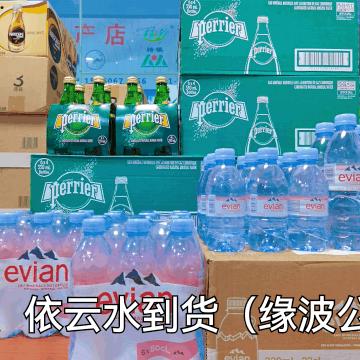 心玥