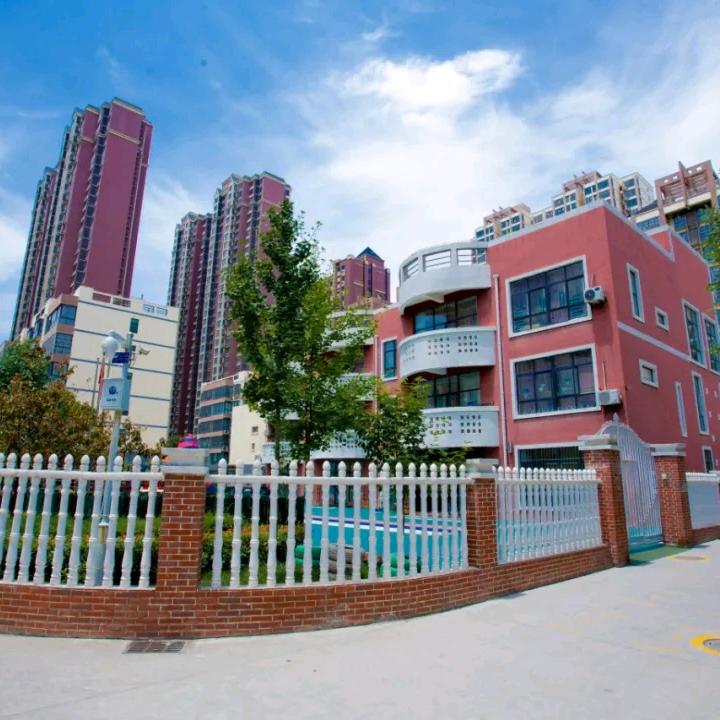 宝鸡市西花园幼儿园