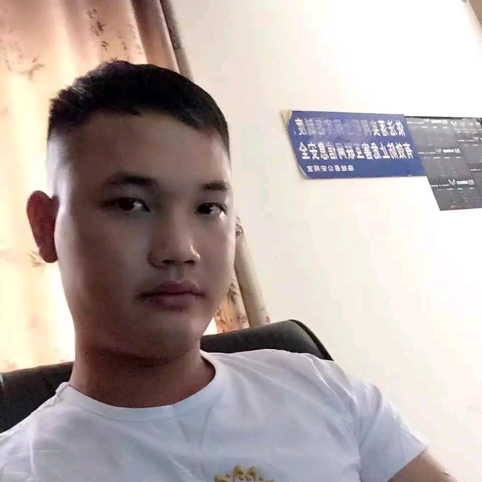 肖二哥
