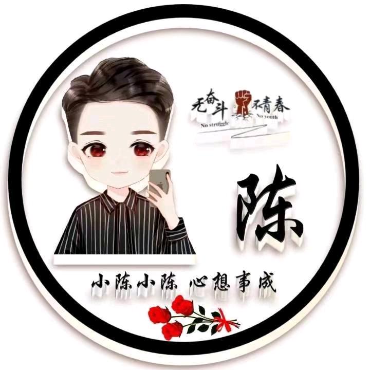 在路上😁