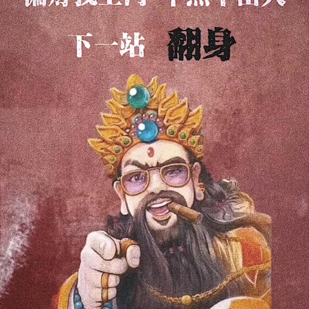 简单＝快乐
