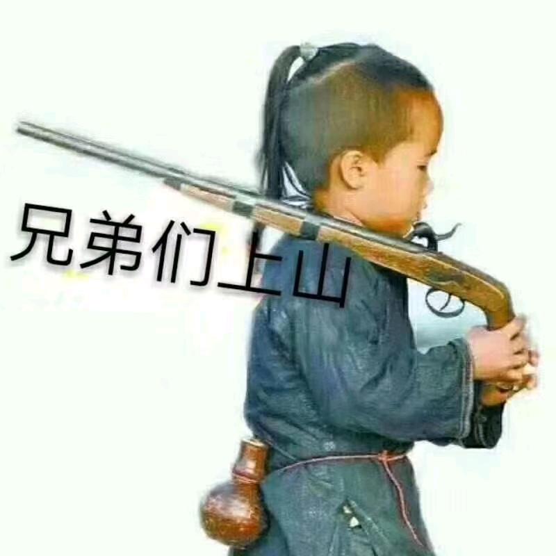 丛林追击者