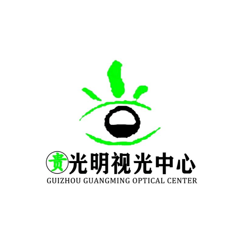 光明眼镜视光中心(坪东店)