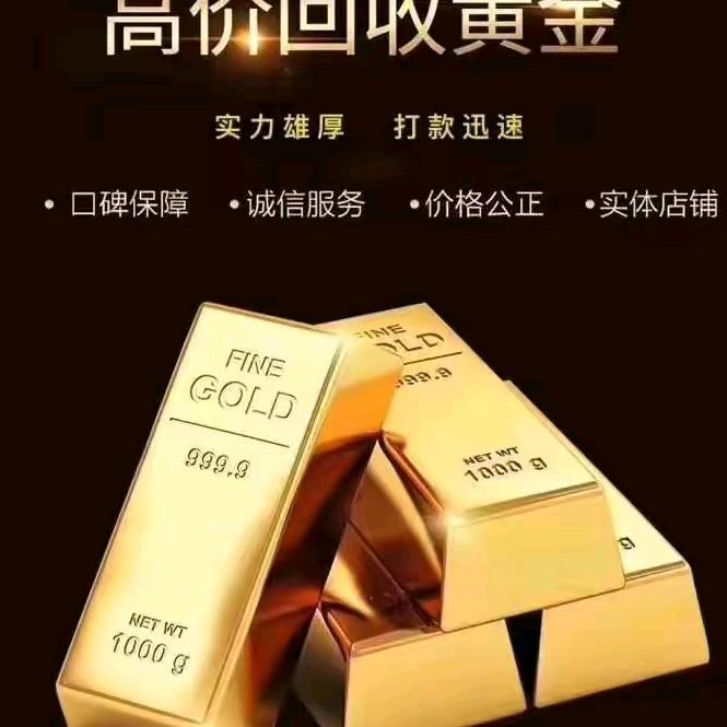 太原市迎泽区羽翔电子产品经销部