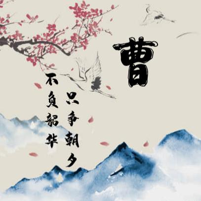 梦中有你