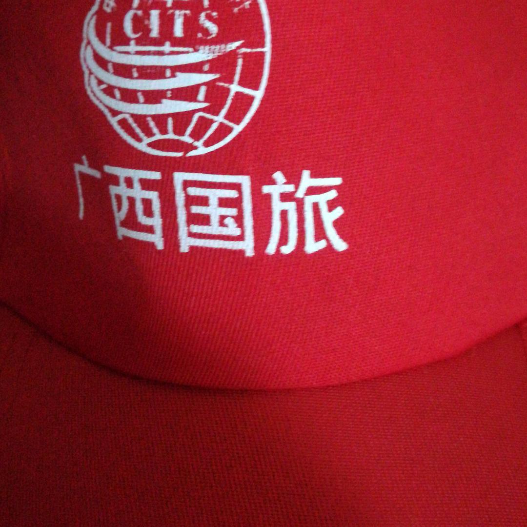 唐业华