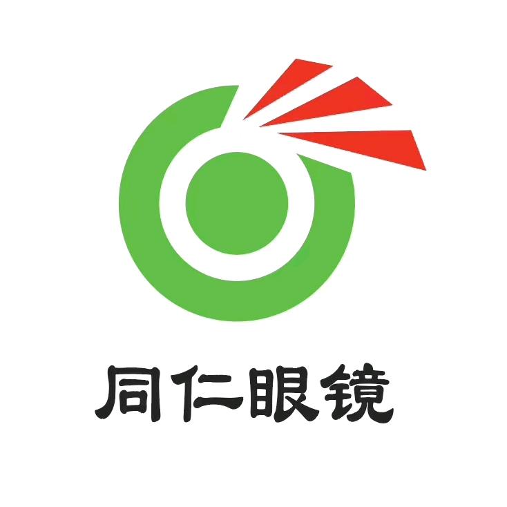 滁州市同仁眼镜