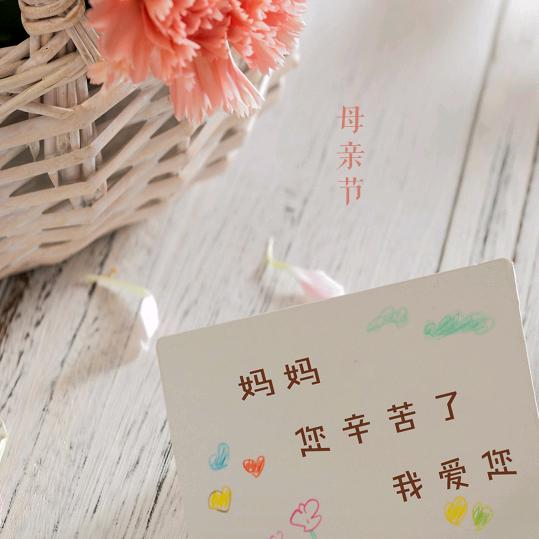 何必为难自己