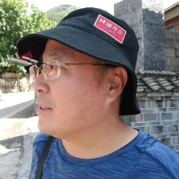 老酒荟拍卖店
