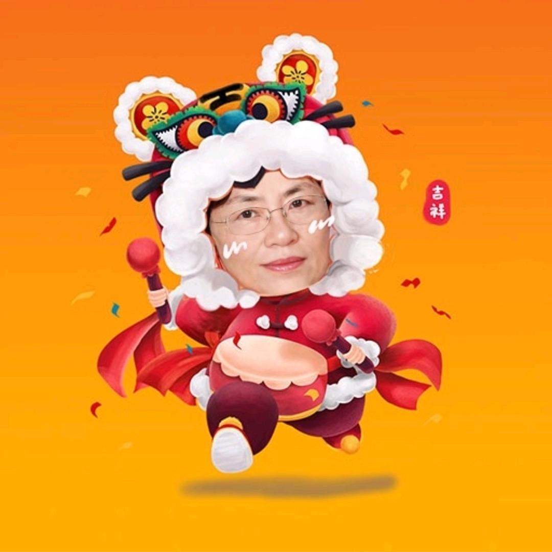 吉祥一家人