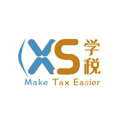 学税