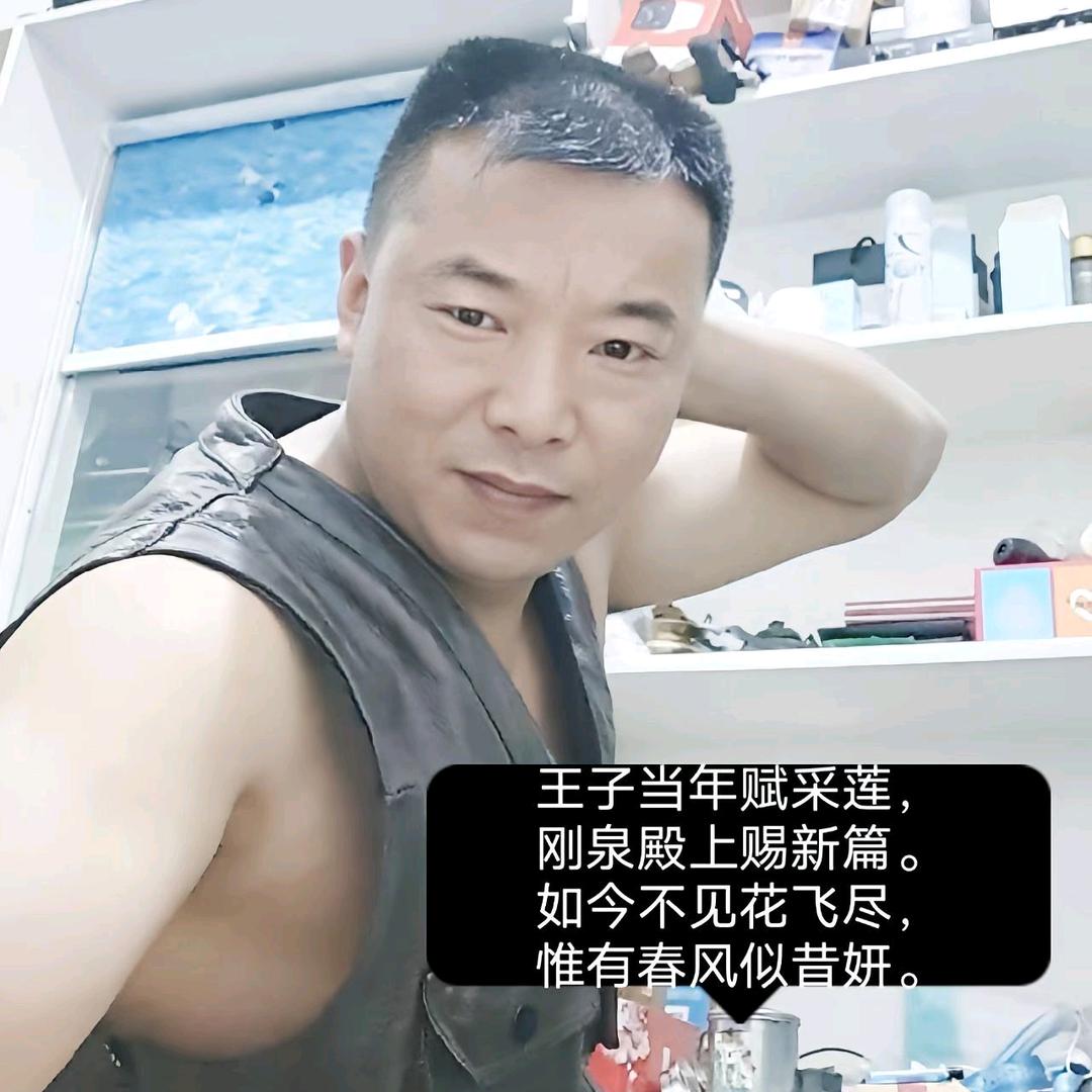 根据地