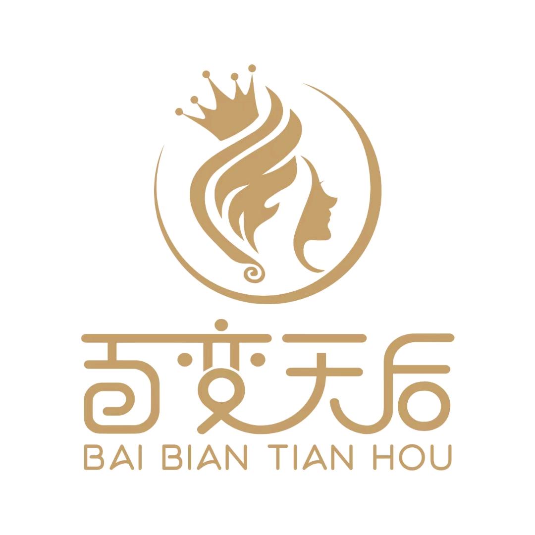 @都江堰百变天后…美学