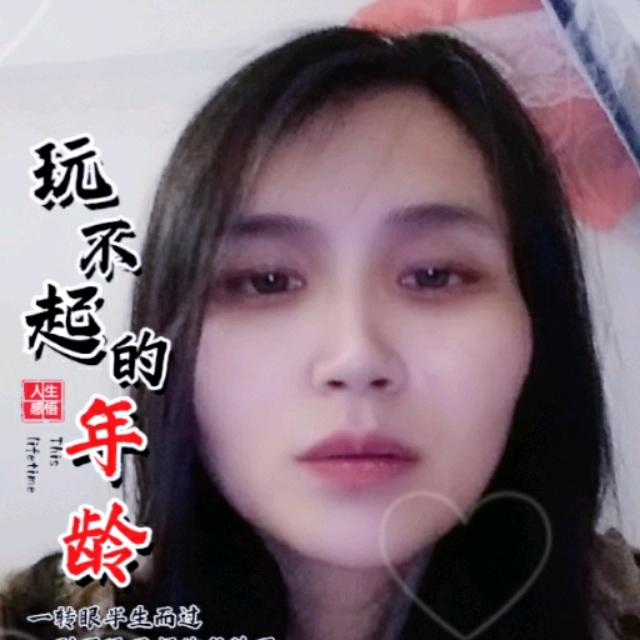 做自己人生的导演