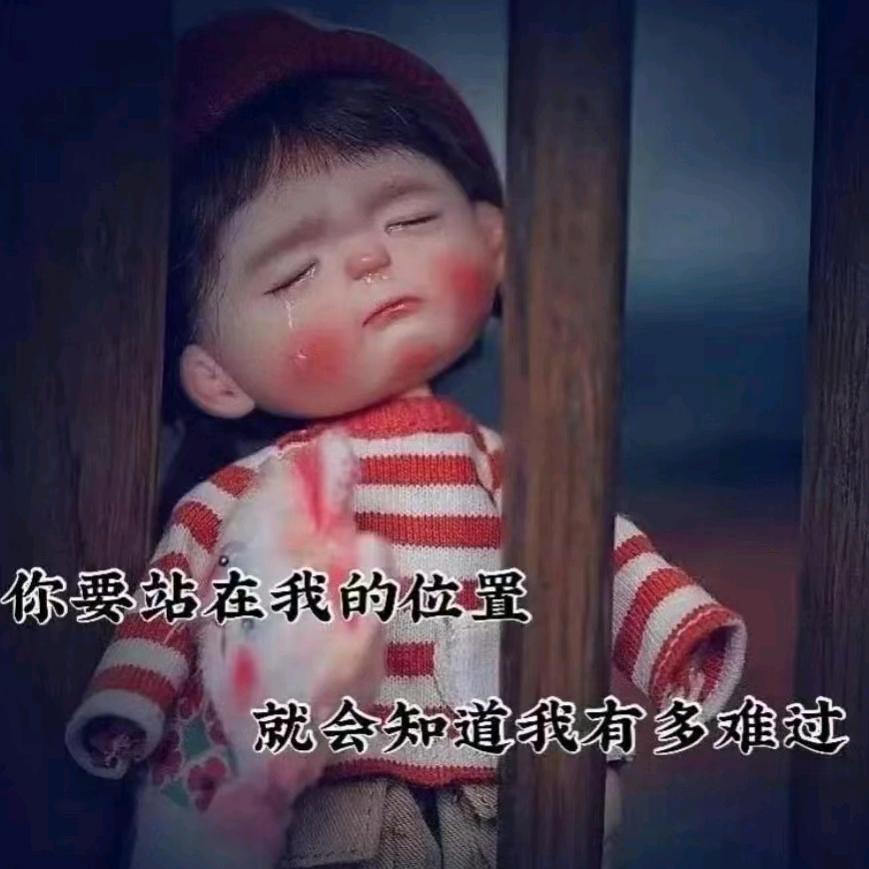 晓红
