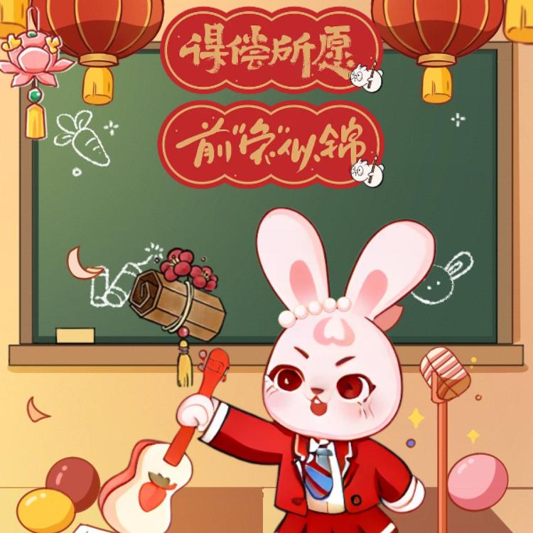 🍊橙