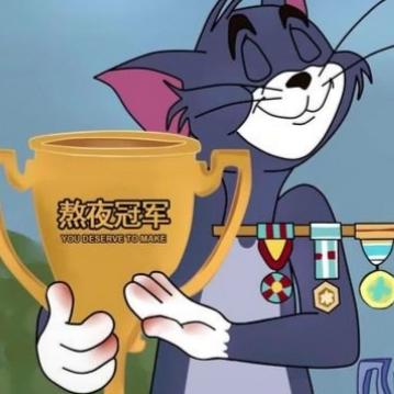 鹿丶