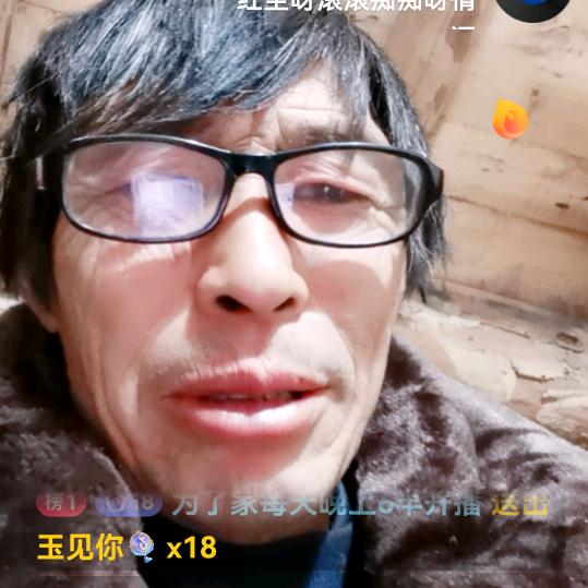 为了家，（每天早上6点半开播杭州小笼包，
