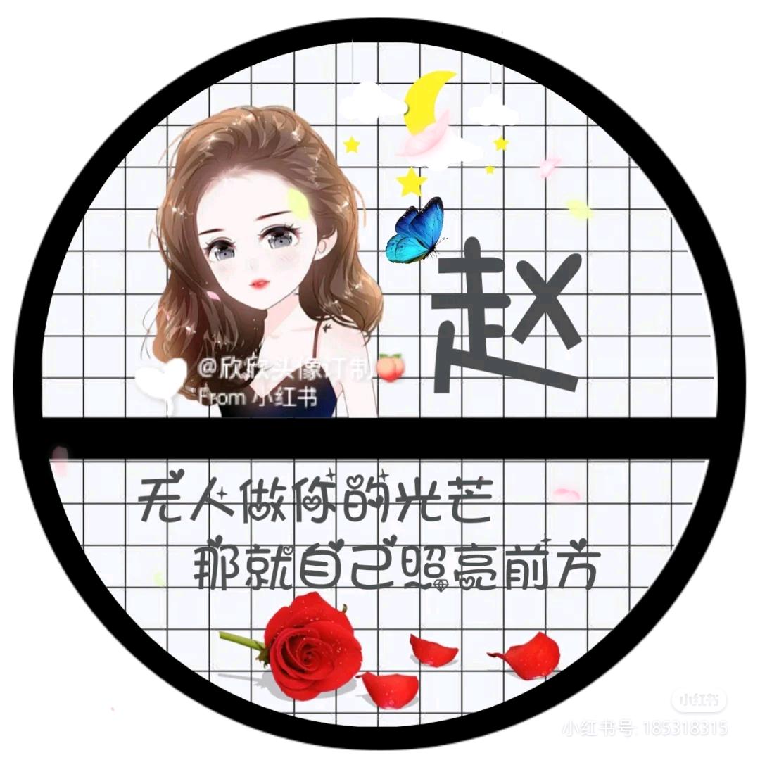 ༄ེ嬌จุ๊บ