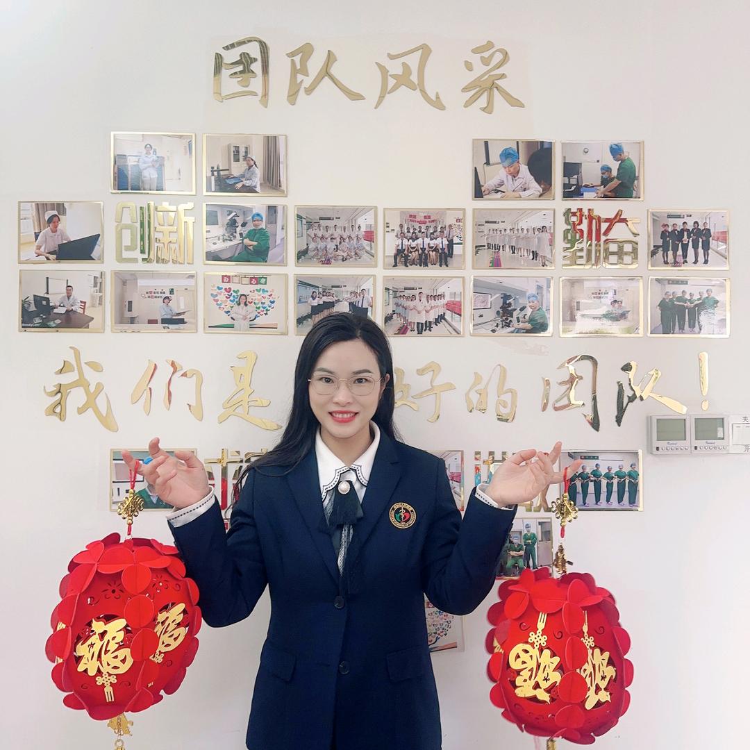 生殖科黄颖主任