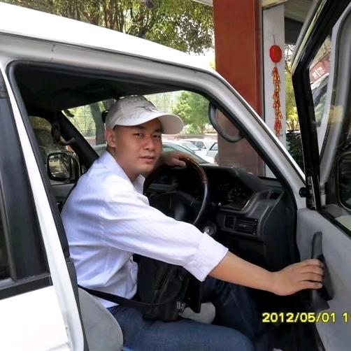 念响珠宝