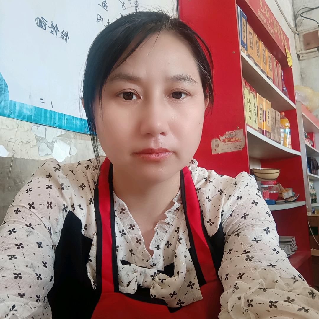 永恒的爱