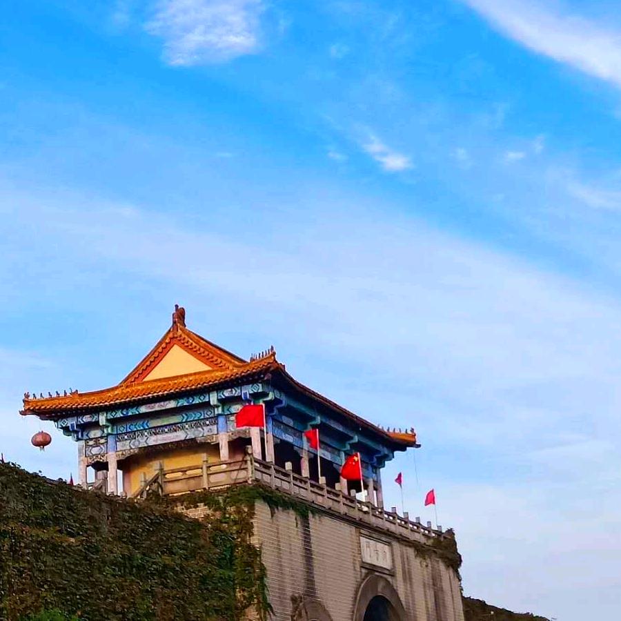 云医古方个人护理专营店