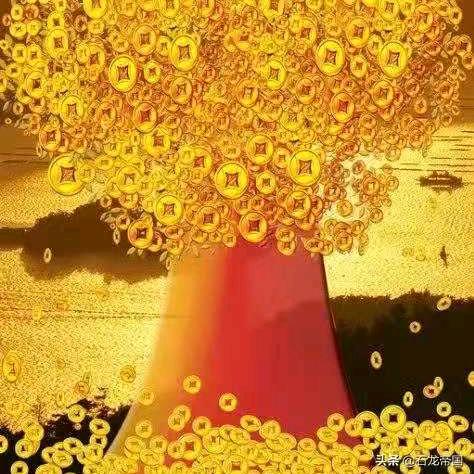 清芳