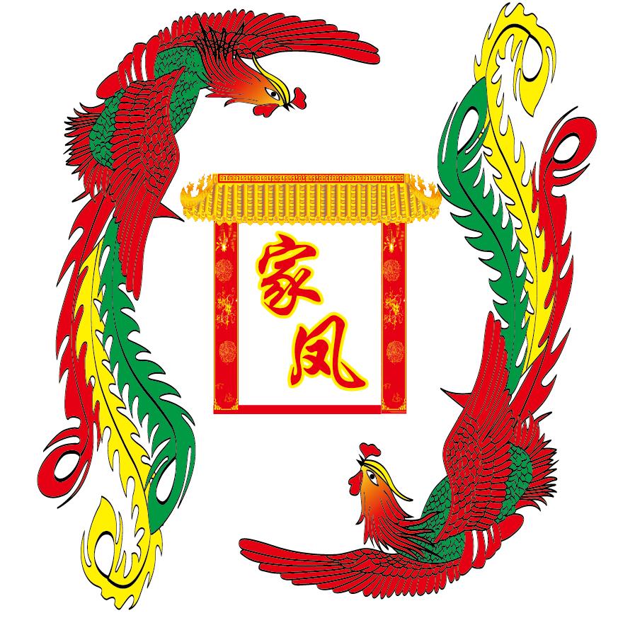 新时代传统文化家凤家纺店