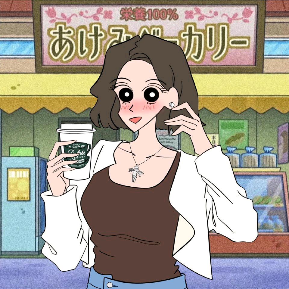 扶尧