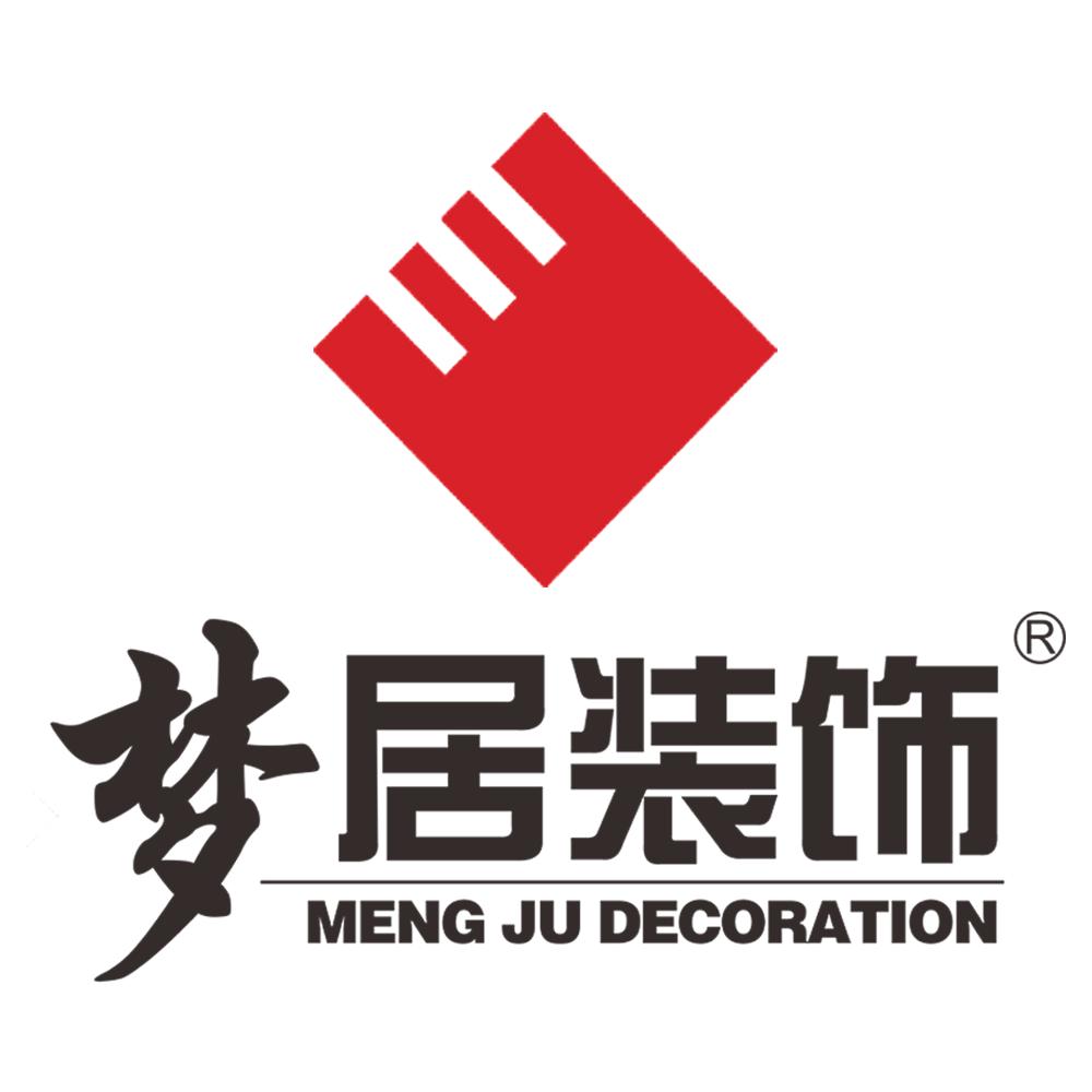 梧州梦居装饰