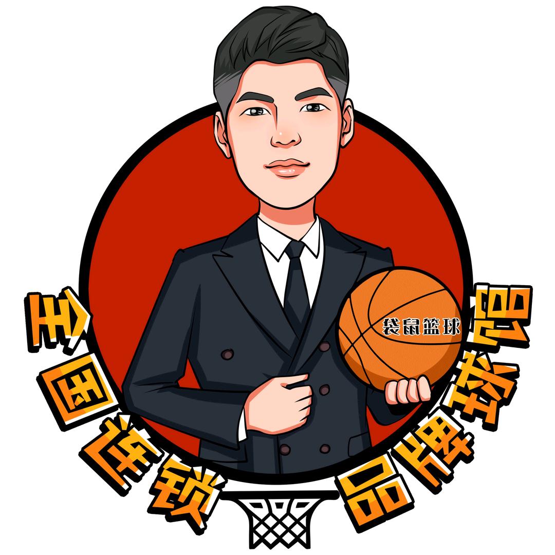 资深球馆孵化