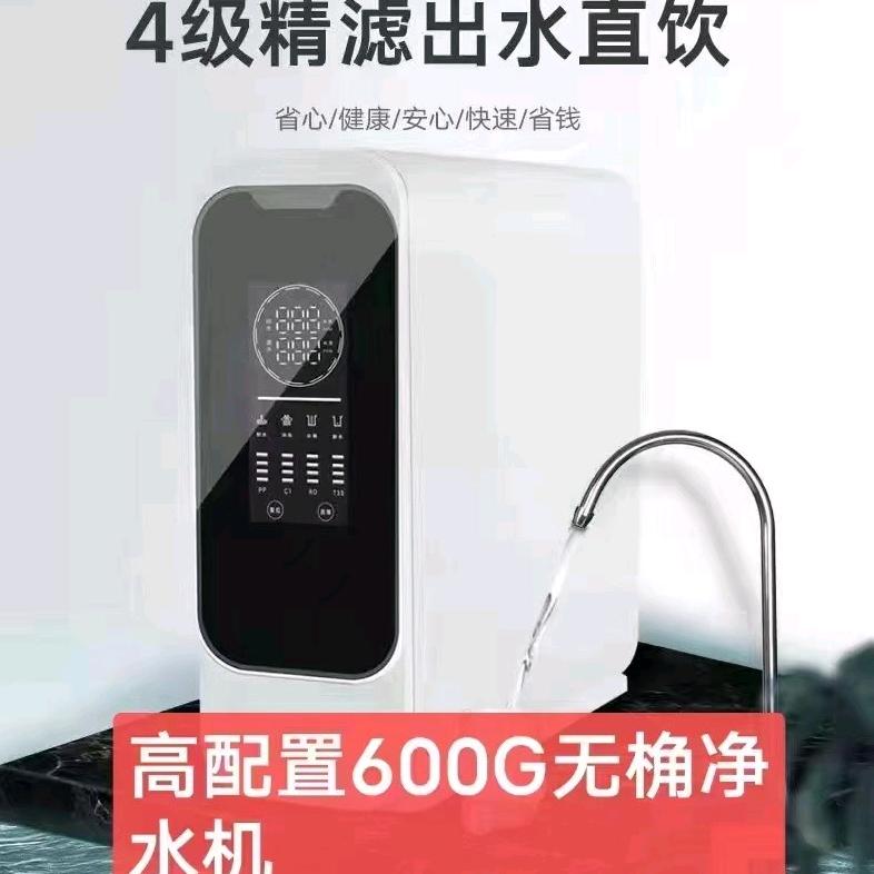 红