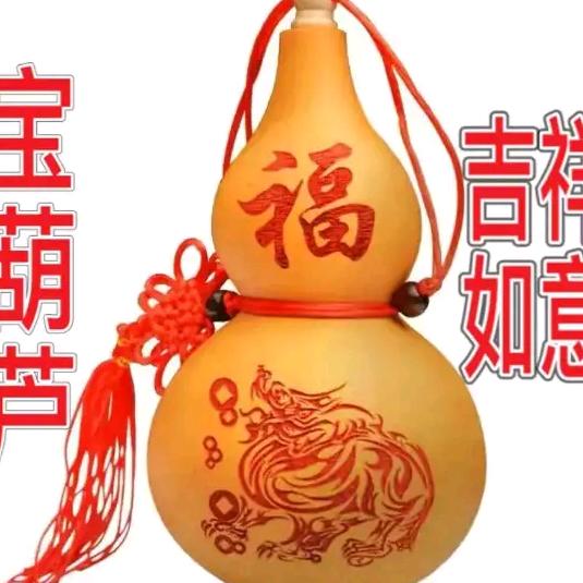 张？？？