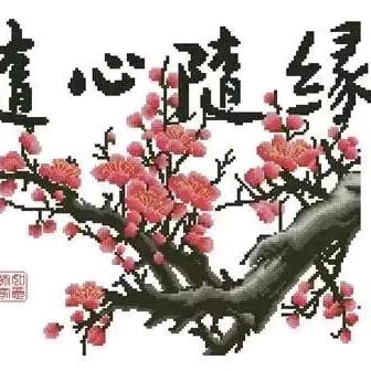用户8702729451261