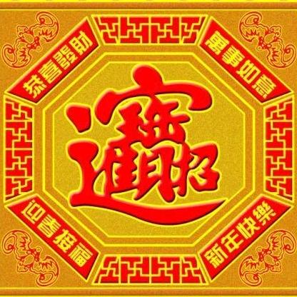 萝卜白菜各有所爱