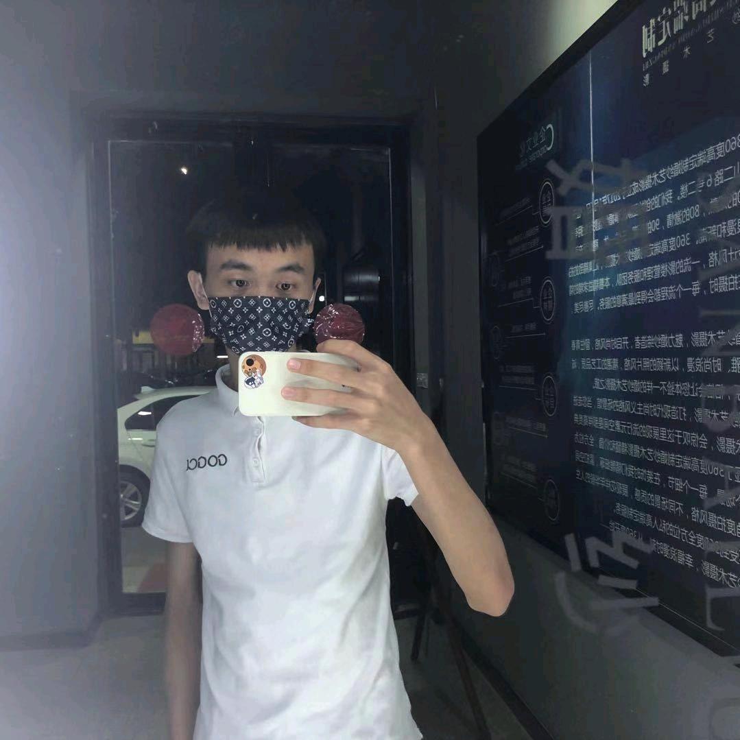 系啊豪呀！