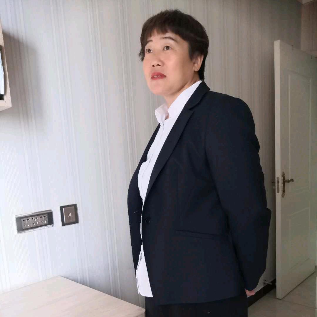富养自己